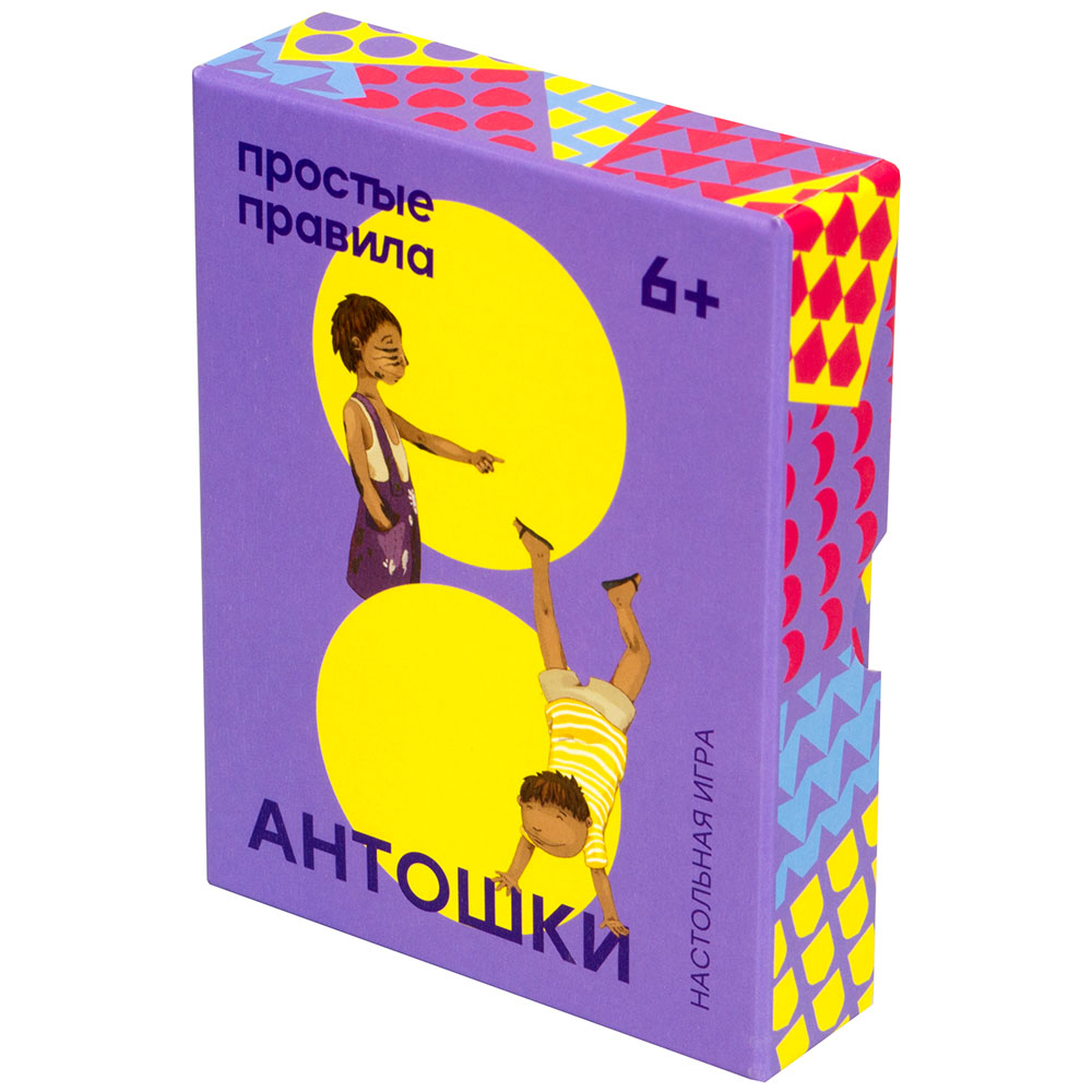 Антошки | Купить настольную игру в магазинах Hobby Games
