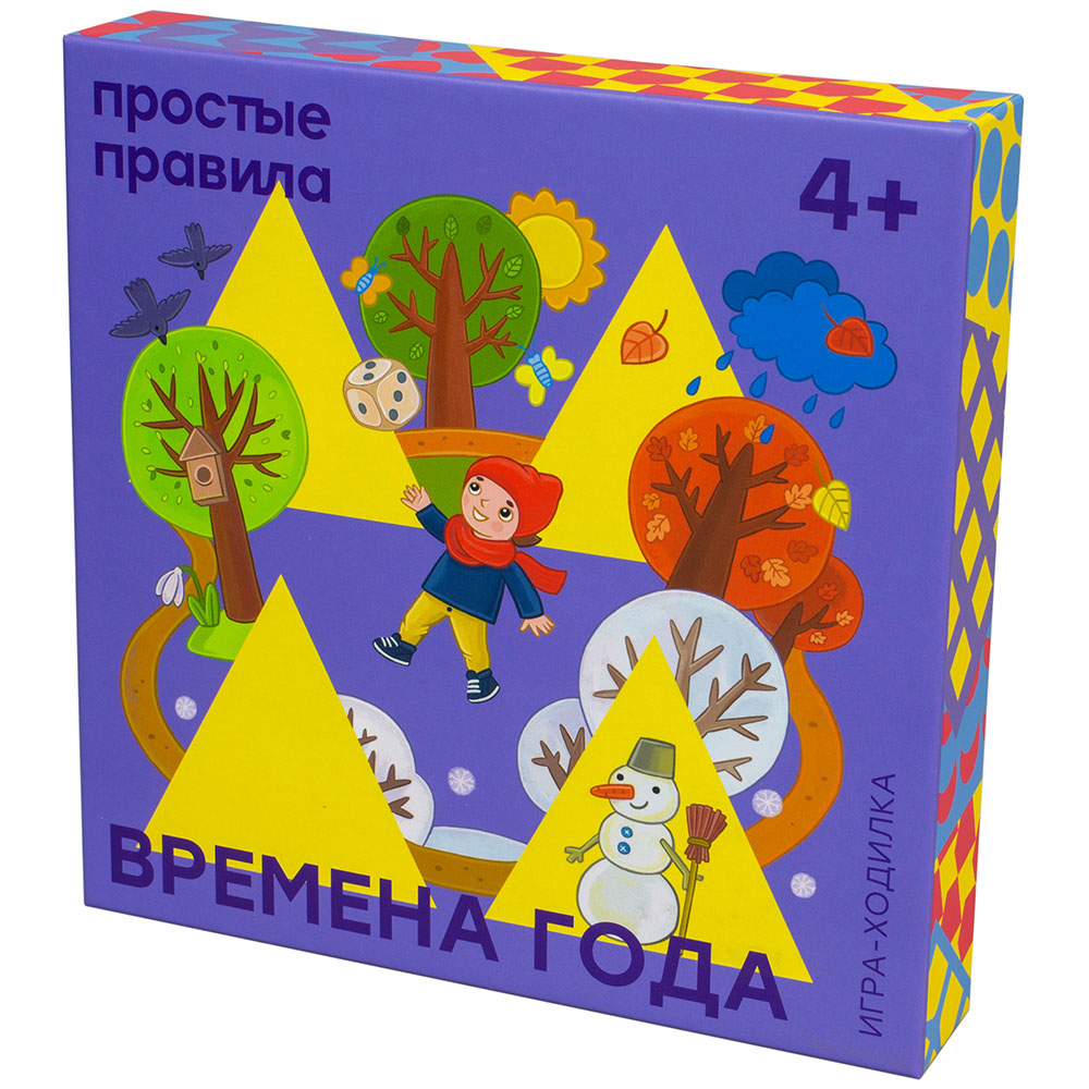 Правила игры Времена года | Настольная игра, купить в магазинах Hobby Games