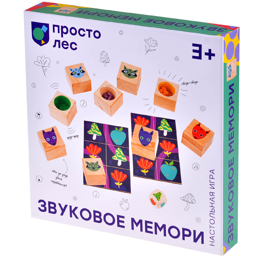 Правила игры Звуковое мемори | Настольная игра, купить в магазинах Hobby  Games