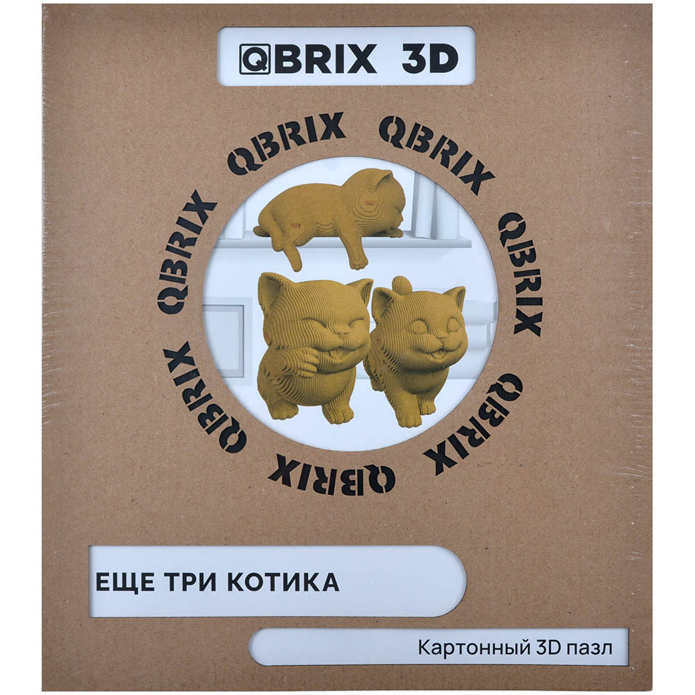 QBRIX Картонный 3D конструктор Еще три котика