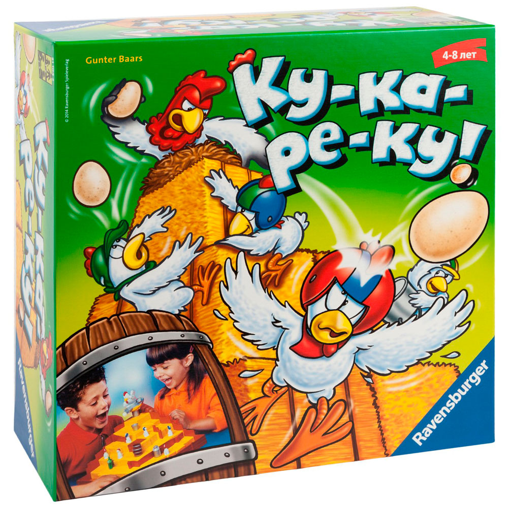 Правила игры кукареку