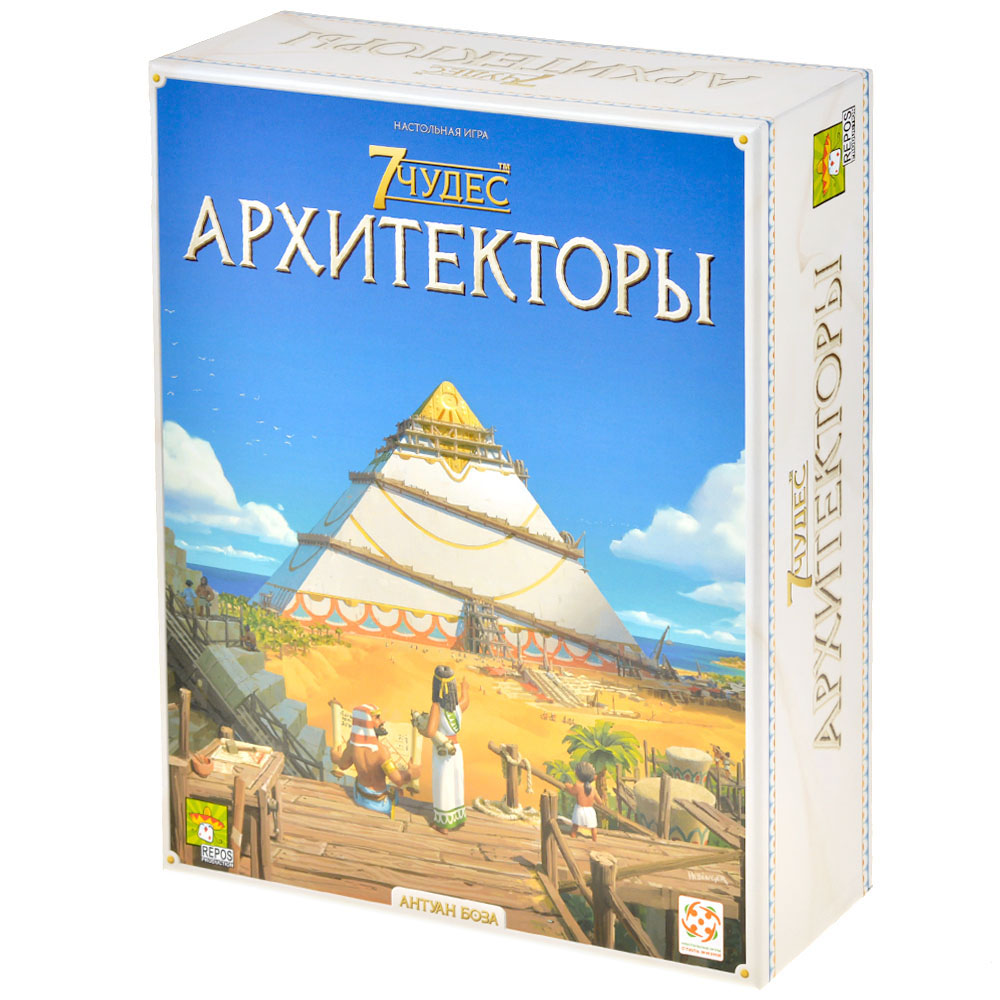 игра 7 чудес архитекторы (91) фото