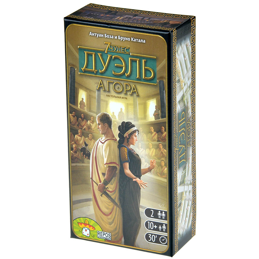 7 чудес. Дуэль: Агора | Hobby Games