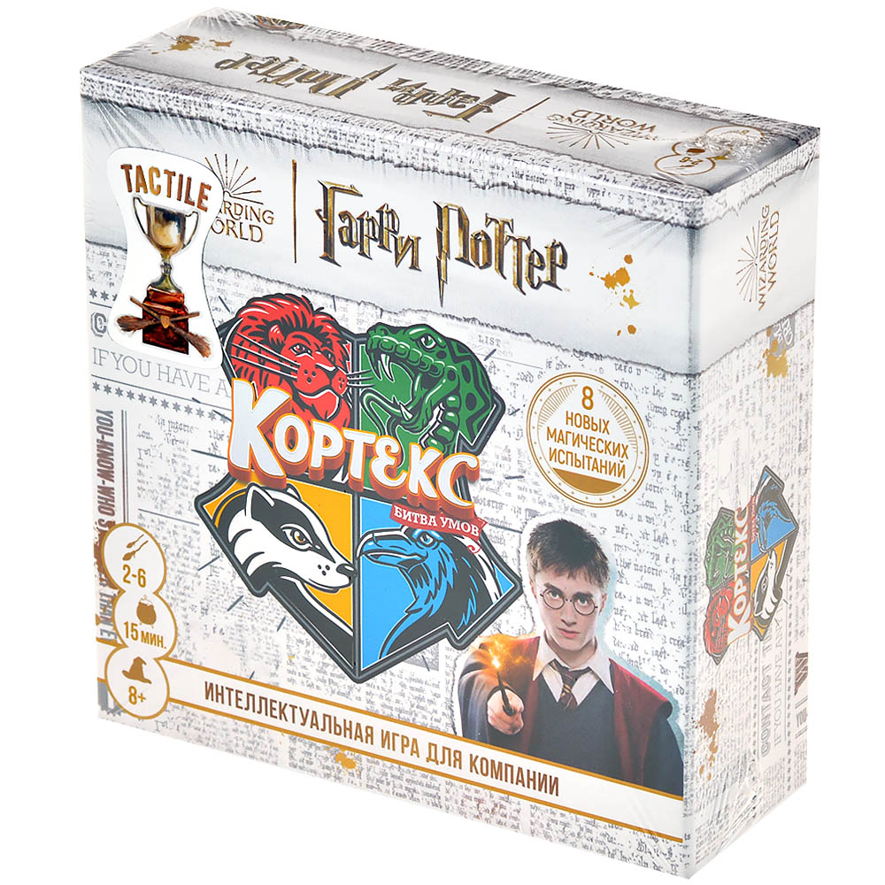 Кортекс: Гарри Поттер | Hobby Games