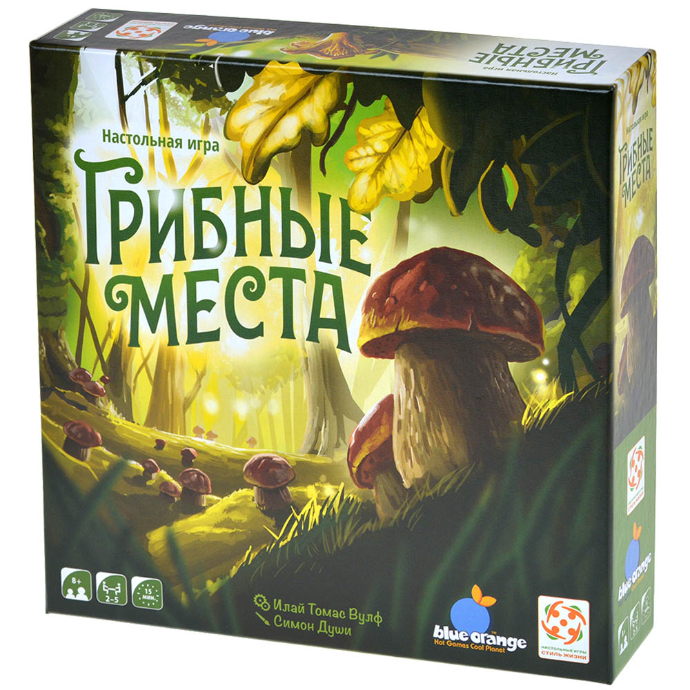 Грибные места | Hobby Games