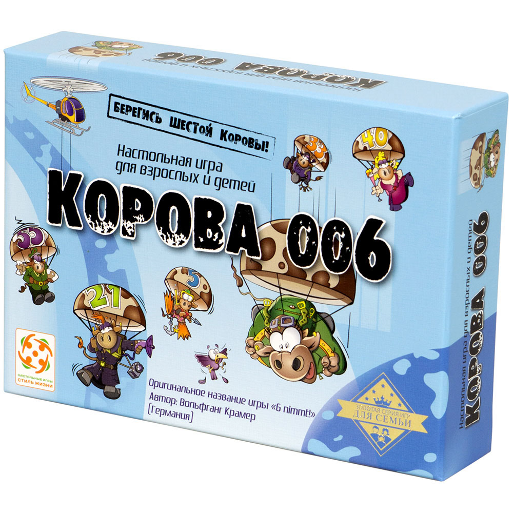 Стиль Жизни Настольная игра Корова 006