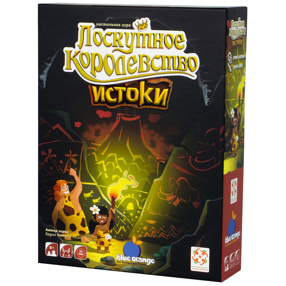 Стиль жизни Настольная игра Лоскутное королевство Истоки