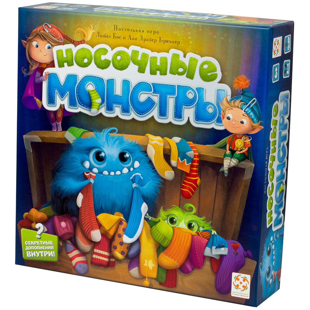 Правила игры Носочные монстры | Настольная игра, купить в магазинах Hobby  Games