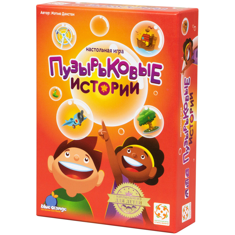 Настольная игра Пузырьковые истории