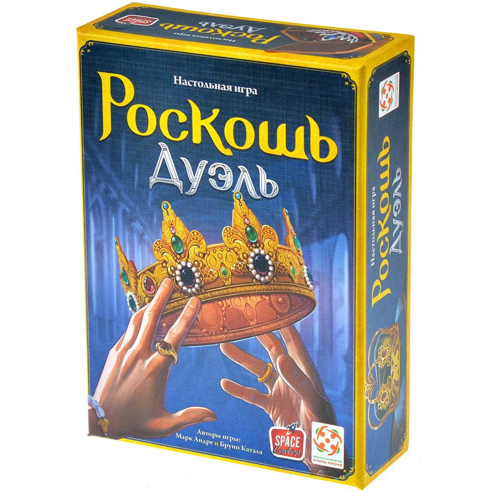 Правила игры Роскошь: Дуэль | Купить настольную игру в магазинах Hobby  Games | Настольная игра, купить в магазинах Hobby Games