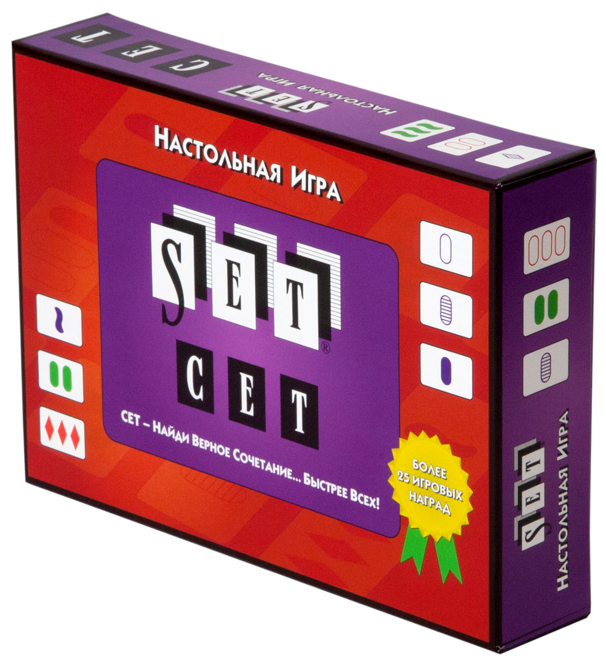 Game set 0. Сет (Set) настольная игра. Буквоед игра. Игровой сет в игре. Ётта игра.