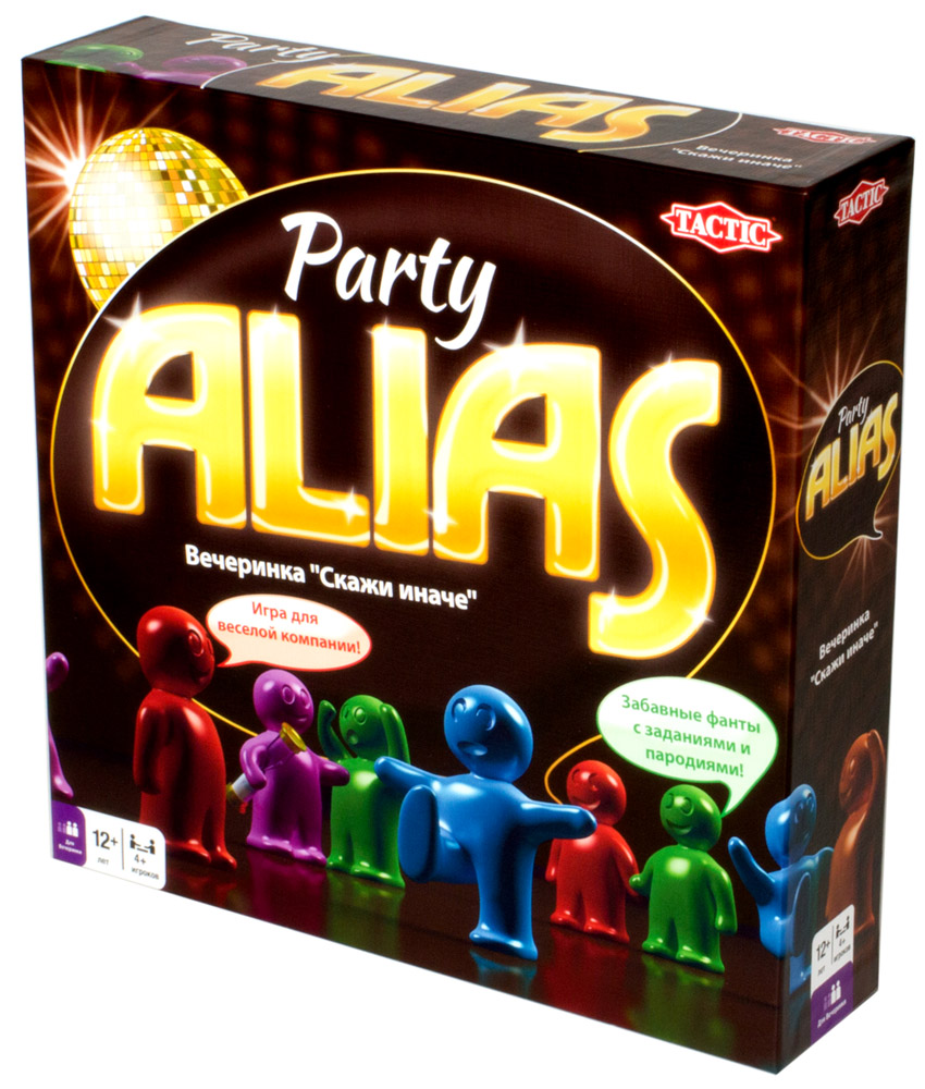 Alias Party | Hobby Games