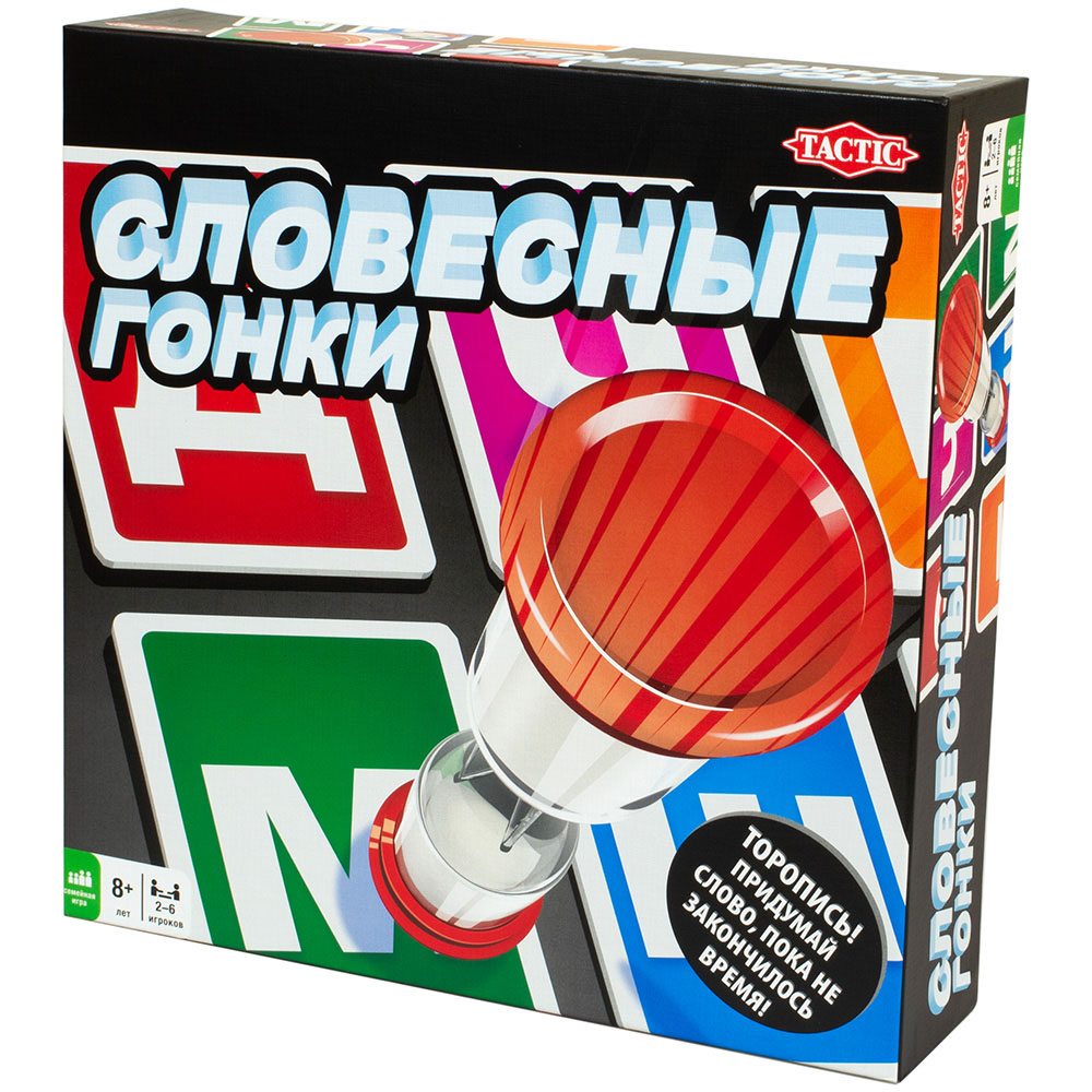 Словесные гонки | Купить настольную игру в магазинах Hobby Games | Hobby  Games