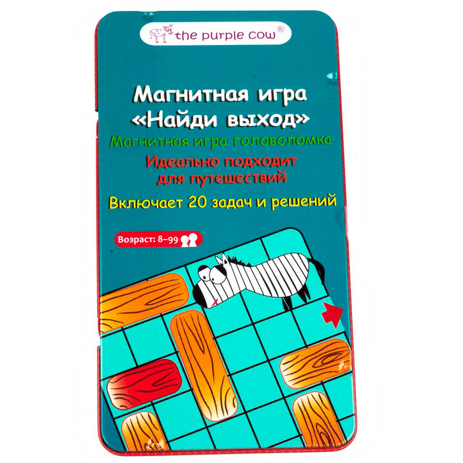 Найди выход, магнитная игра | Hobby Games