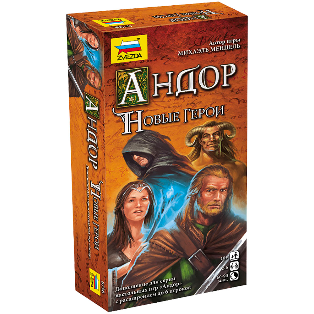 Андор: Новые герои | Купить настольную игру в магазинах Hobby Games