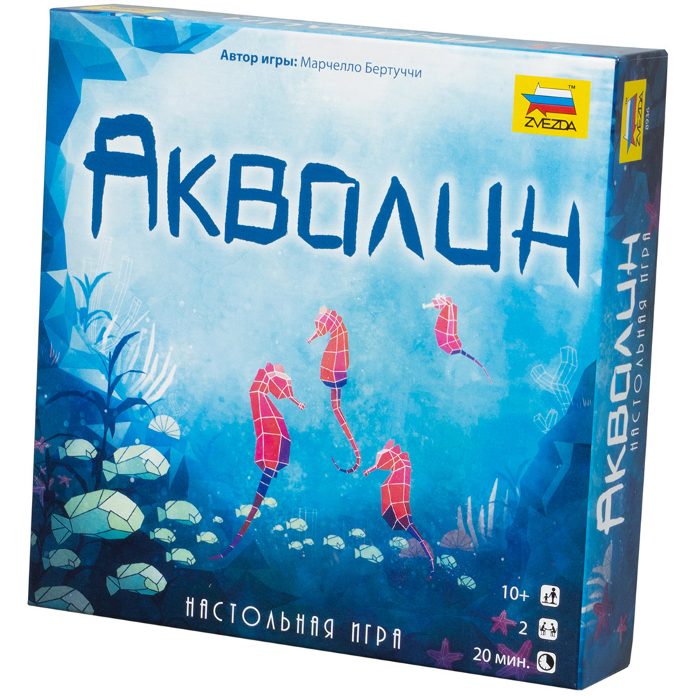 Правила игры Аквалин | Настольная игра, купить в магазинах Hobby Games |  Hobby Games