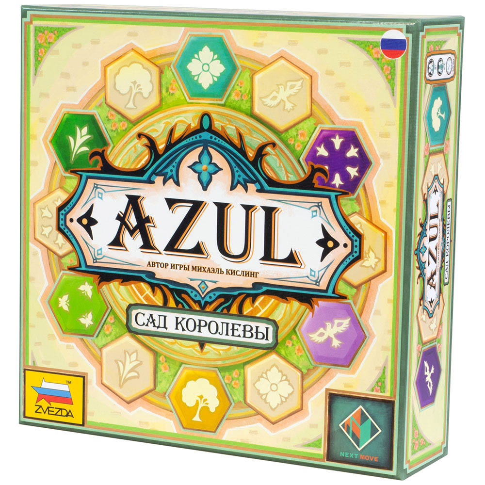 Настольная игра Azul – Сад королевы