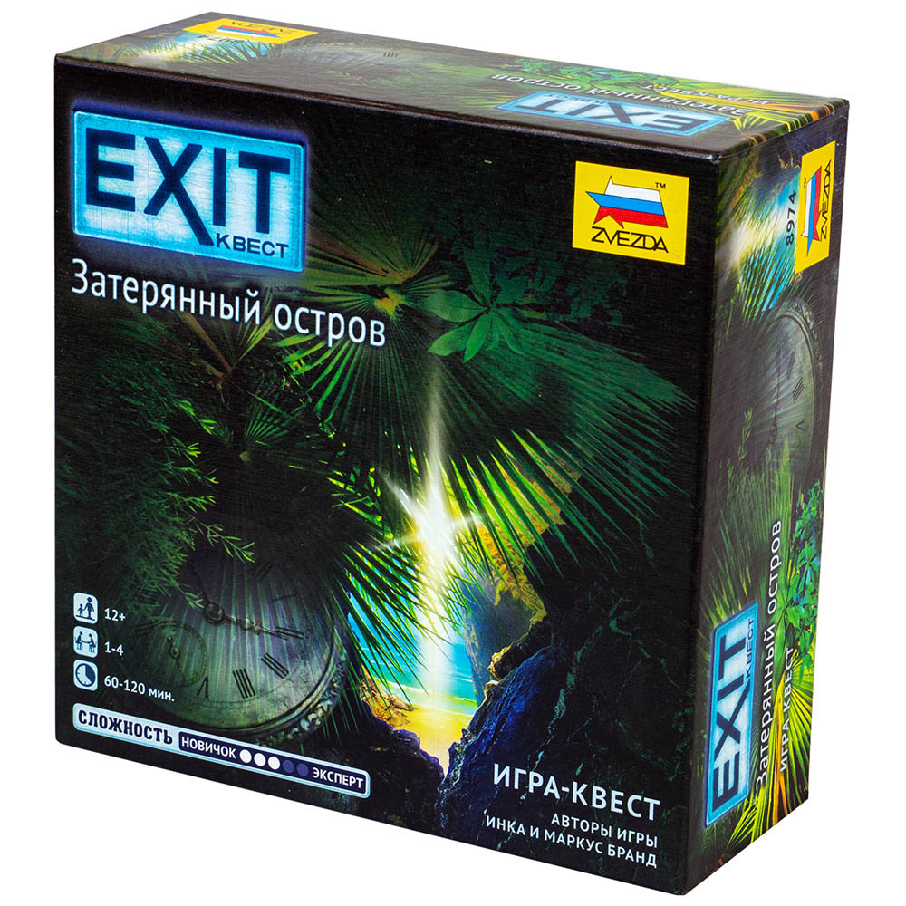 Настольная игра EXIT Квест. Затерянный остров