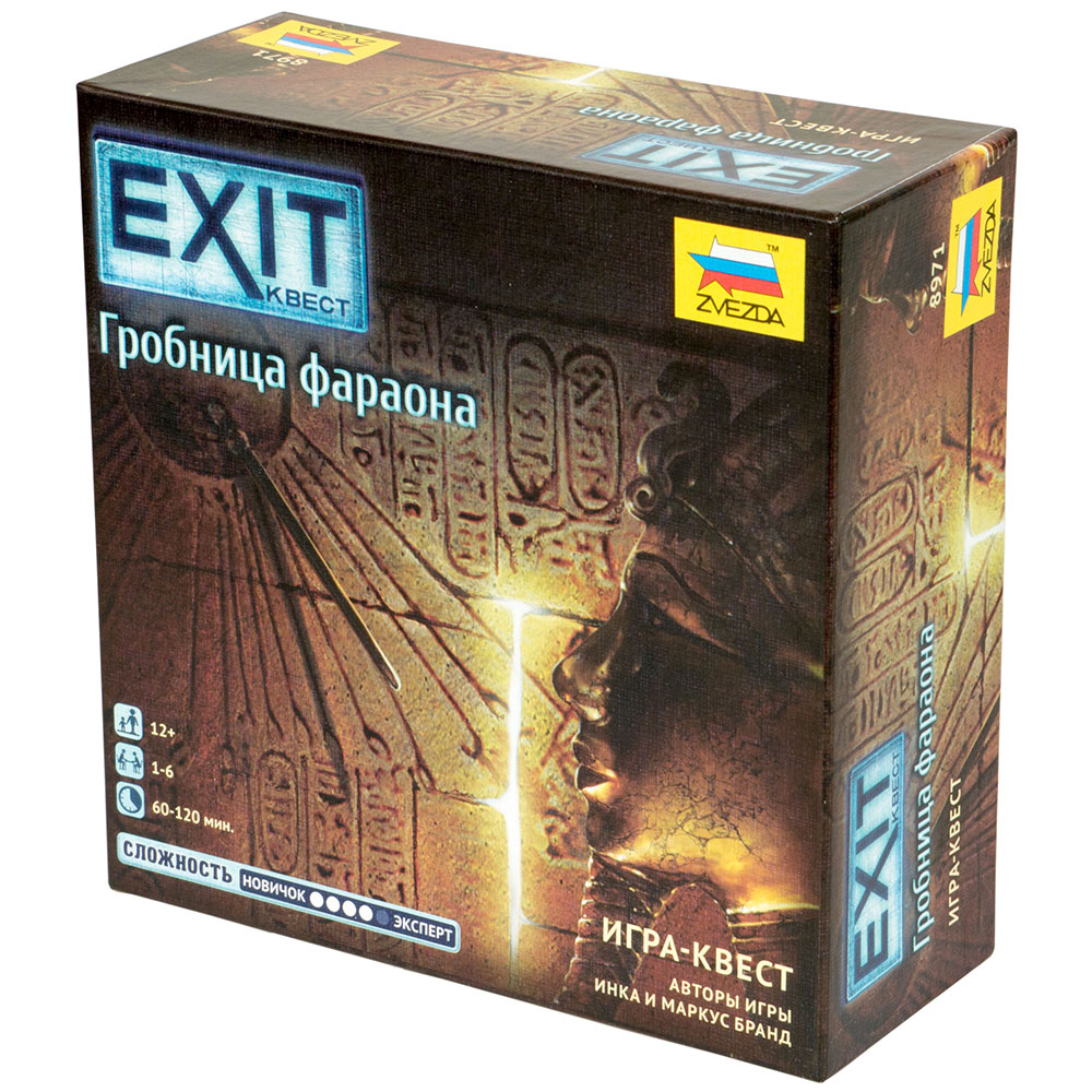 Звезда Игра настольная EXIT. Гробница фараона. Квест.