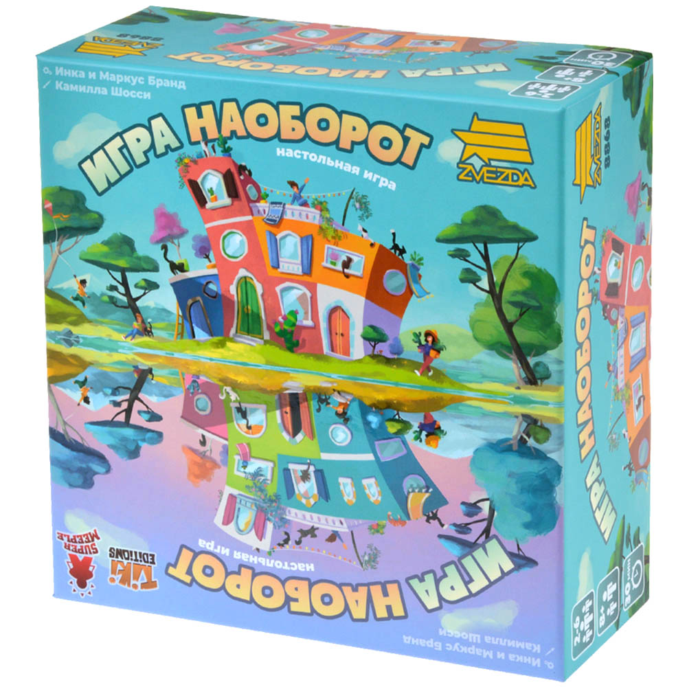 Игра наоборот | Купить настольную игру в магазинах Hobby Games