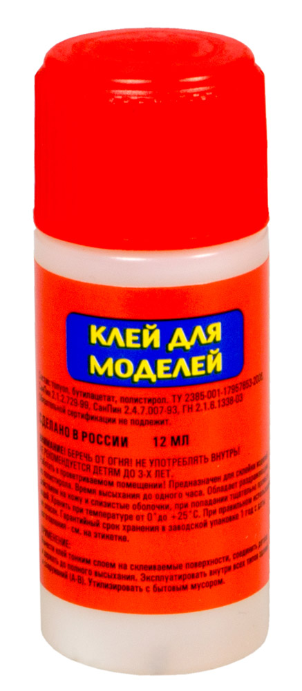 Клей для моделей