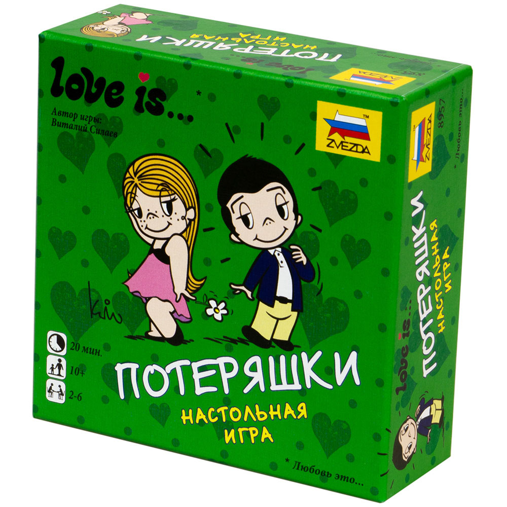 Правила игры Love is... Потеряшки | Настольная игра, купить в магазинах  Hobby Games