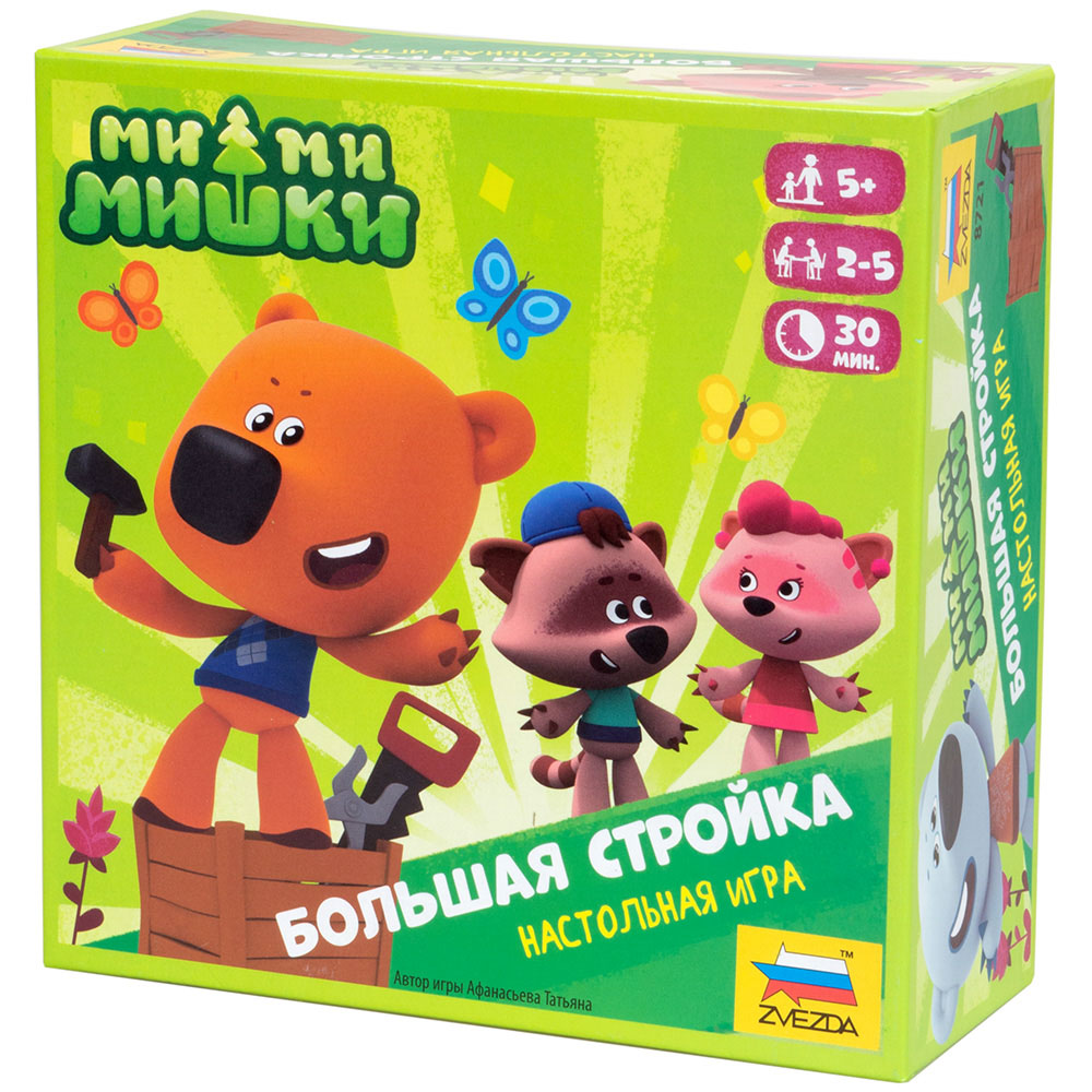 Игра настольная Ми-Ми-Мишки. Большая стройка