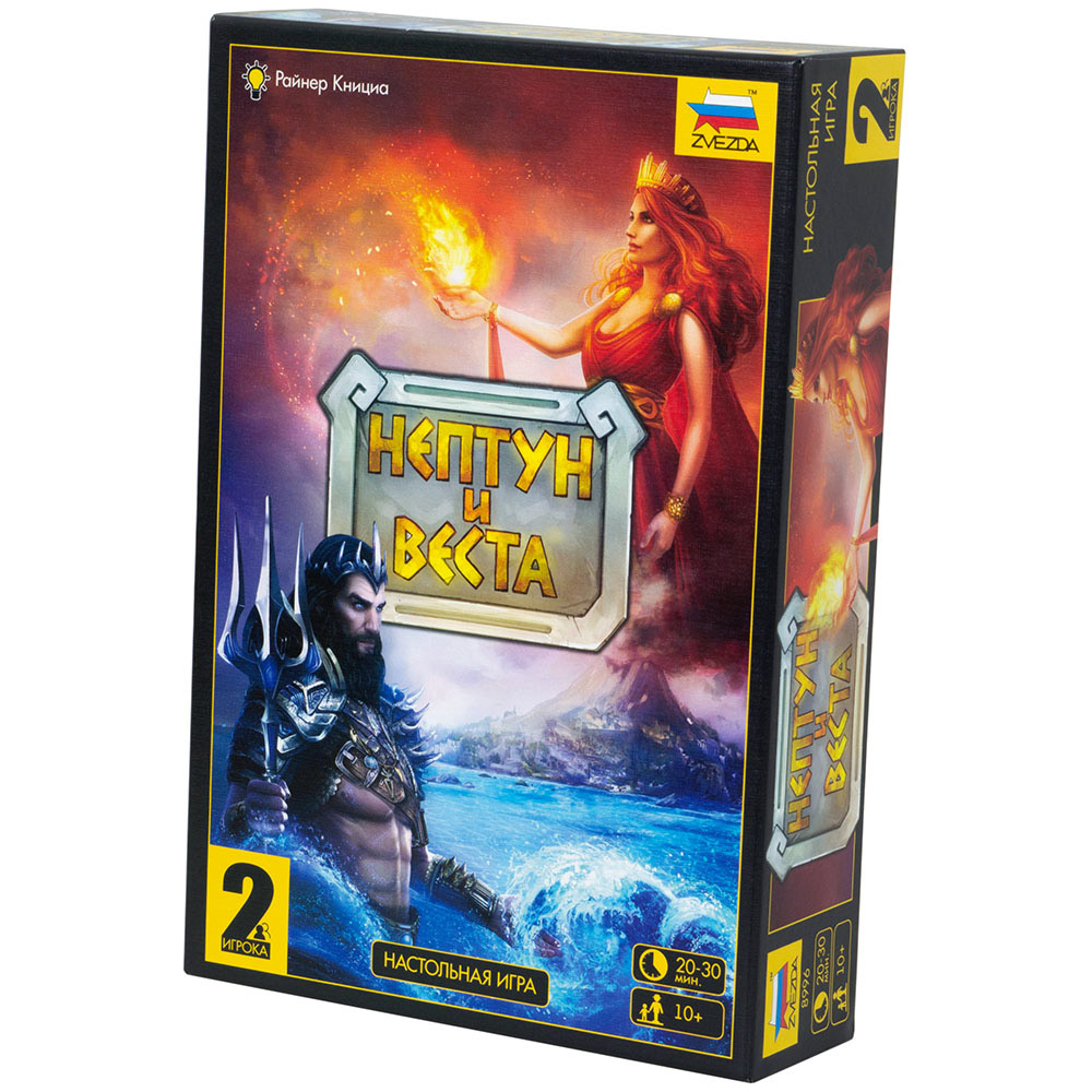 Правила игры Нептун и Веста | Настольная игра, купить в магазинах Hobby  Games | Hobby Games