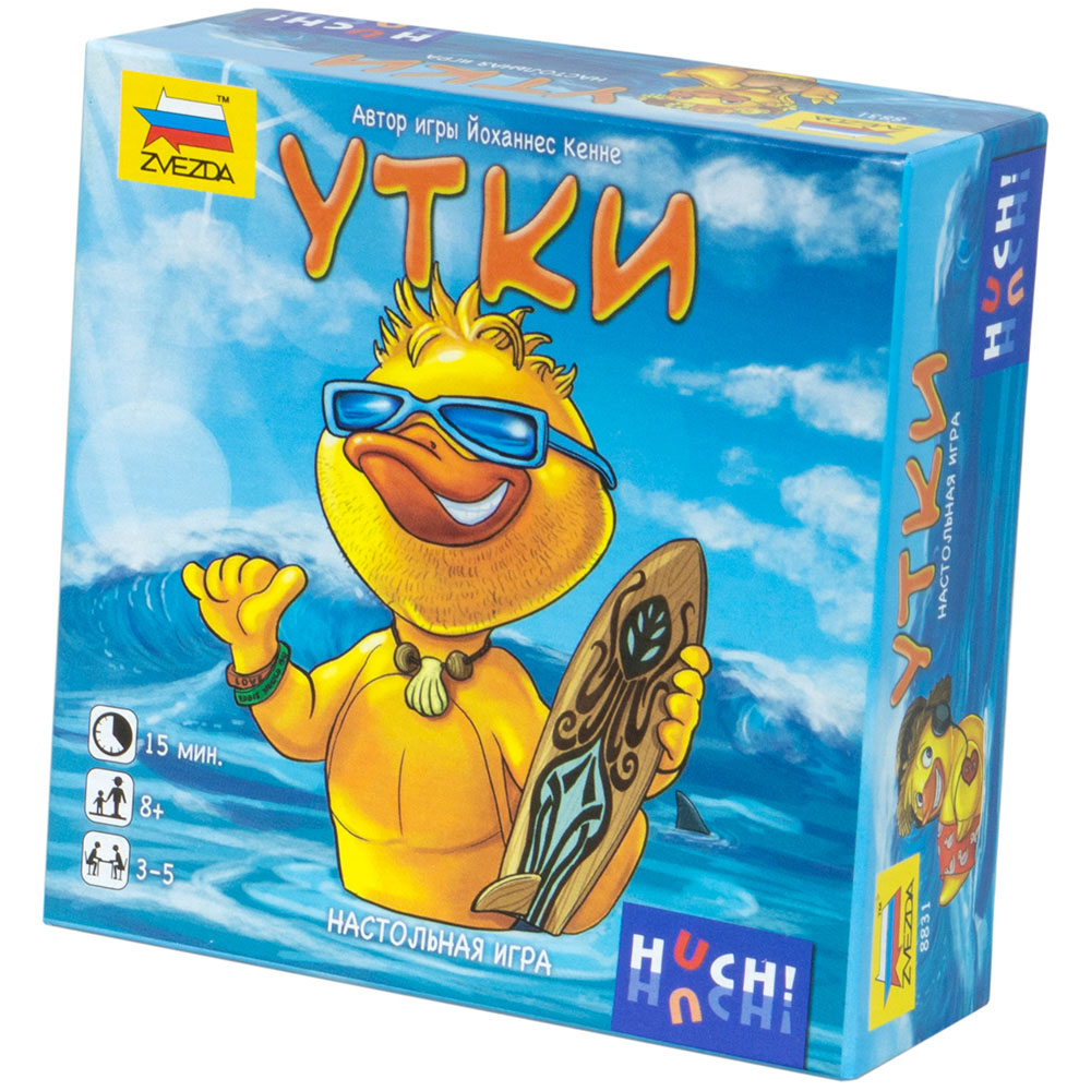 Утки | Hobby Games