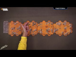 Видео «Правила игры "Эпоха облаков"»