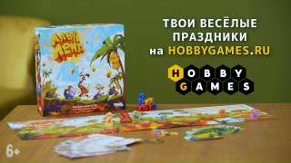 Видео «Тизер игры "Лаваленд"»