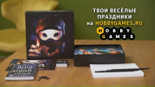 Видео «Трейлер игры "Лига детективов"»