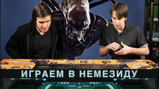 Видео «Играем в "Немезиду" с BadComedian: стреляем в пришельцев, мажемся слизью и ловим инфекцию!»