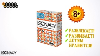 Видео «Краткий обзор игры Loonacy»