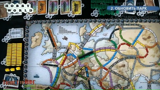 Видео «Правила игры "Ticket to Ride: Европа"»