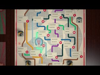 Видео «Правила игры "Собакистан: Ищейки"»