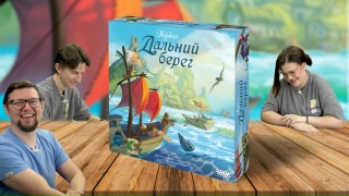 Видео «Игровой процесс "Эверделл: Дальний берег"»