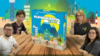 Видео «Игровой процесс "Мачи Коро 2"»